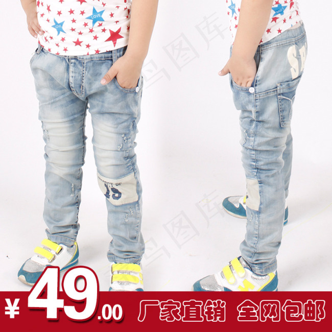 淘宝天猫主图免费下载