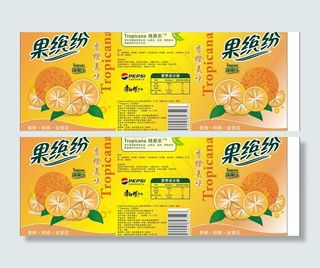 果缤纷饮料包装图片