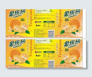 果缤纷饮料包装图片