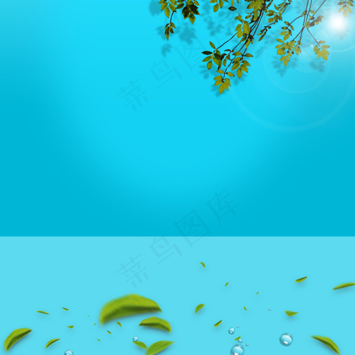 淘宝主图背景图