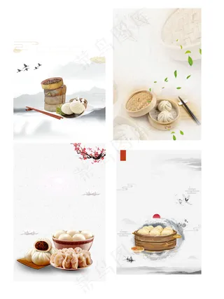 中国美食吃货节海报背景元素