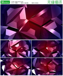 抽象风格的质感多边形旋转无缝循环 ...