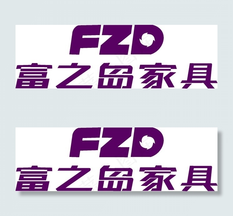 富之岛家具LOGO设计矢量素材cdr矢量模版下载
