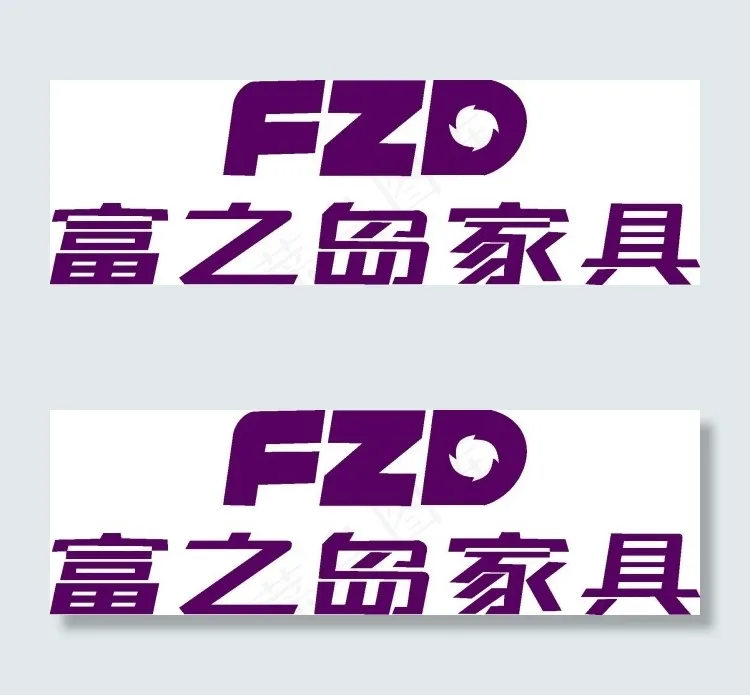 富之岛家具LOGO设计矢量素材cdr矢量模版下载