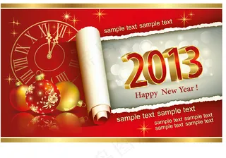 2013个美丽的圣诞背景矢量素材0...