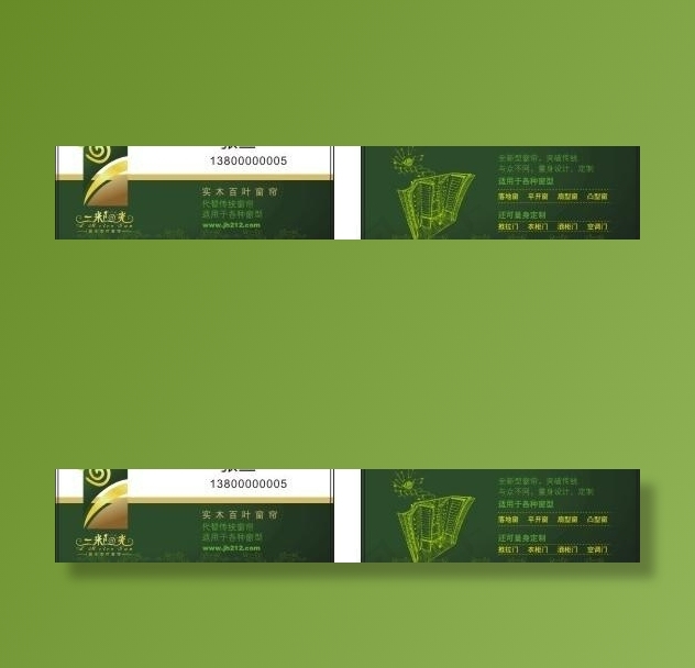 一米阳光图片