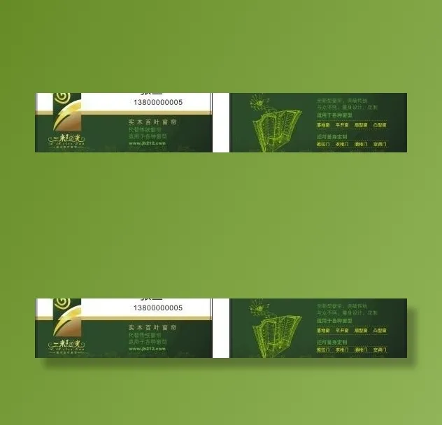 一米阳光图片