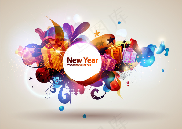 矢量2丰富多彩的圣诞礼物