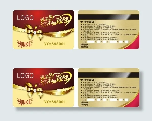 KTV远亲不如近邻卡VIP会员卡贵...cdr矢量模版下载