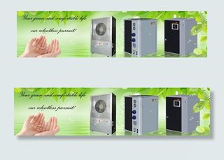 阿里巴巴滚动栏宣传图片