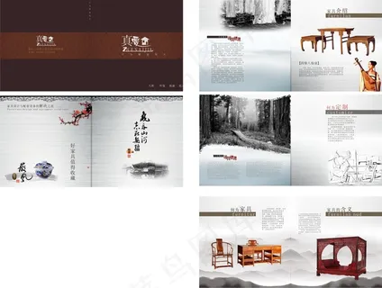 家具企业画册矢量素材 家具企业画册矢量素材