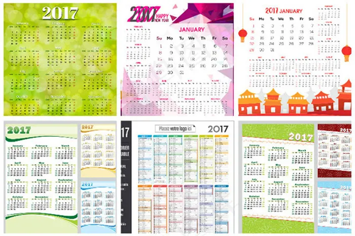2017年日历矢量eps,ai矢量模版下载