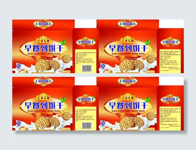 饼干包装图片模板下载(9250X3428(DPI:300))psd模版下载