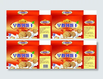 饼干包装图片模板下载