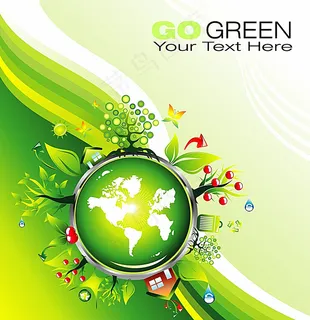 绿色时尚炫酷背景底纹图片