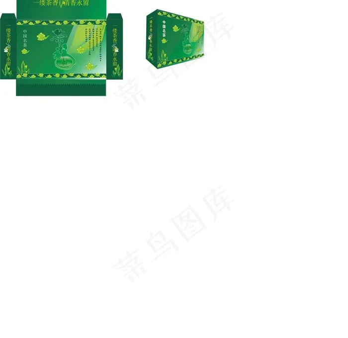 茶叶包装图片cdr矢量模版下载