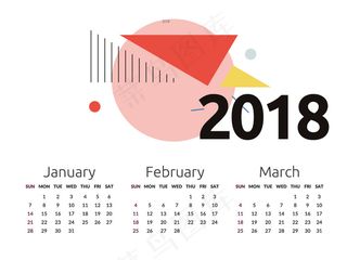 2018狗年日历年历EPS矢量模版