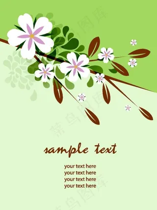 美丽植物花朵背景