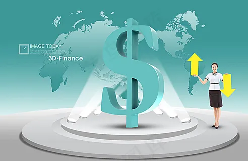 金融货币 金融货币