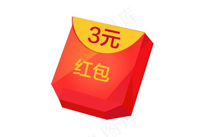 淘宝天猫商城广告优惠券红包psd模版下载