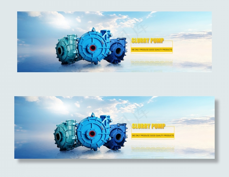 蓝色 机械 渣浆泵 网站首页banner