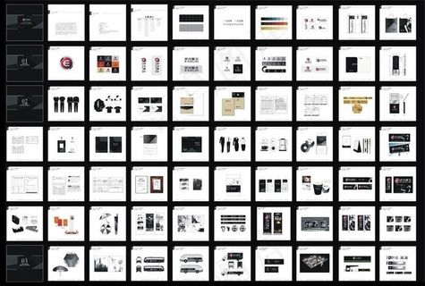 企业全套VI模板
