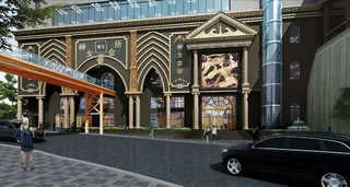 会所外立面图片