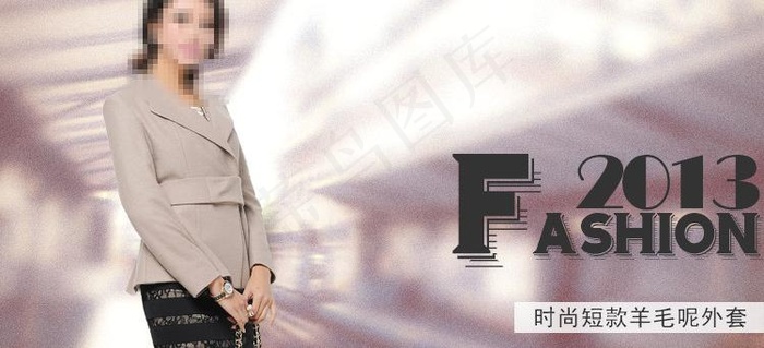 女装海报图片psd模版下载