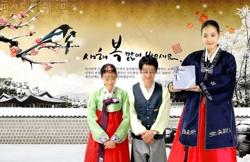 韩国风设计素材