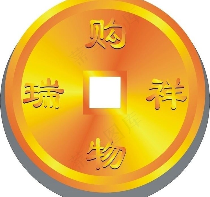 铜钱图片