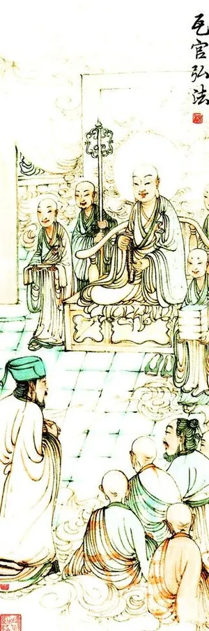 佛教宗教文化国画图片 佛教宗教文化国画图片