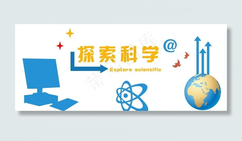 计算机科技浮雕图片