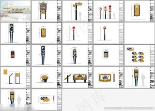 花园标识识别系统