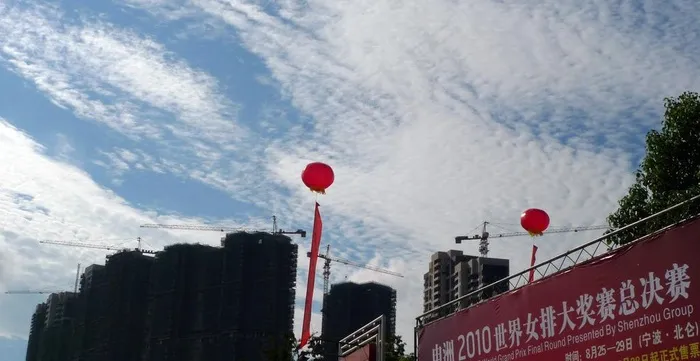 女排基地图片