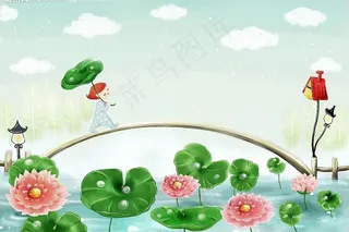 夏之爽《背景素材.儿童模板.荷花....