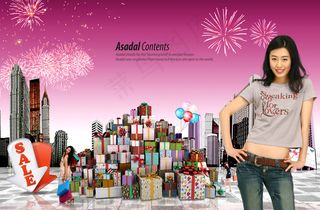 购物礼包大放送海报PSD分层