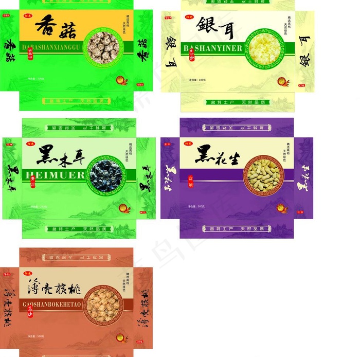 干货包装图片cdr矢量模版下载