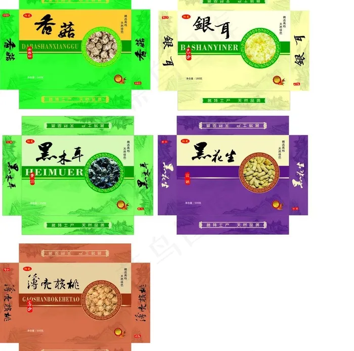干货包装图片cdr矢量模版下载