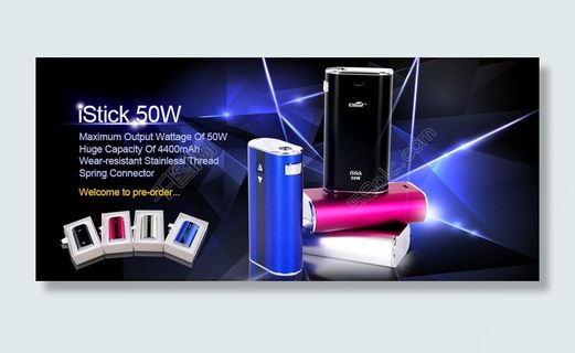 阿里巴巴电子烟海报