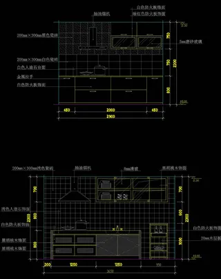 厨房室内cad图纸