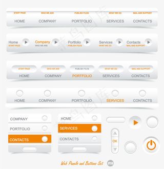 新的网页按钮矢量素材