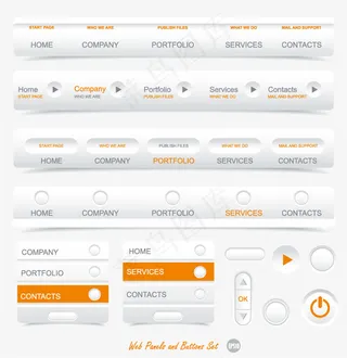 新的网页按钮矢量素材