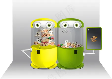 娃娃机图片 娃娃机图片