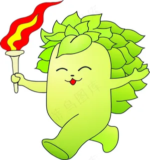 第一届全国青年运动会吉祥物