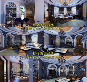 欧式客厅效果图图片