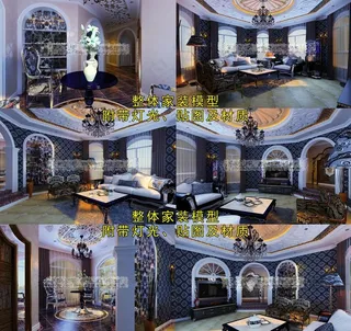 欧式客厅效果图图片