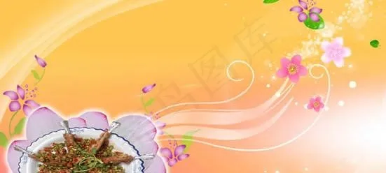 “孜然寸骨”美食菜肴PSD模板psd模版下载
