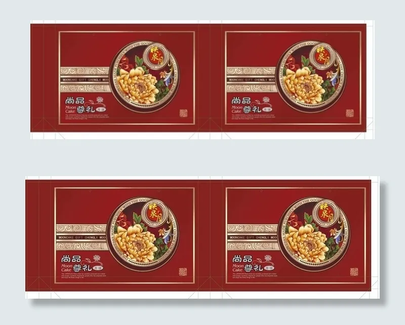 中秋月饼手提袋图片ai矢量模版下载