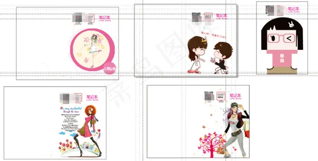 卡通愚人节 卡通愚人节