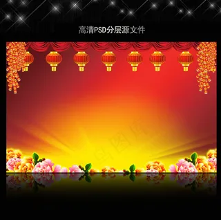 高清大气红色喜庆背景模板源文件